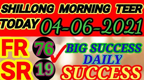 Morning Teer Today .